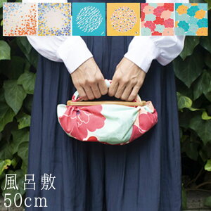 ӂ낵 Ђ߂ނ Adeline Klam 50cm C~  Af[kEN R{ S6 ~  O ٓ I[KjbNRbg ٓ  ӂ낵 NX C~ 100 I[Kj