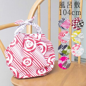 ɍl ӂ낵 C~ 唻 o[Vu 104cm ނ 傫  S7 O a GRobO ʂӂ낵 唻C~ 啗C~ 100 C~ obO  ٓ j c