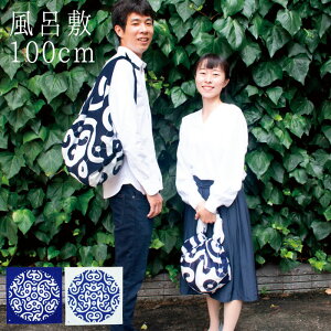 ӂ낵 C~ 唻 100cm ނ V Ƃjނ lCr[ zCg 唻TCY PPP GRobO  C~ 唻C~ C~obO  ͗l obO bN Xg[ 