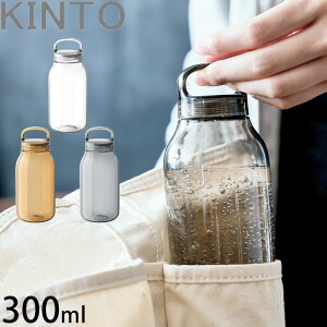 EH[^[{g  300ml KINTO  y RpNg Vv }C{g NA{g Lg[ NA Ao[ X[N {g y H@Ή H@OK 0.3L ^ t 