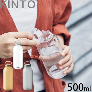 水筒 500ml おしゃれの人気商品 通販 価格比較 価格 Com 水筒 500ml おしゃれの人気商品 通販 価格比較 価格 Com