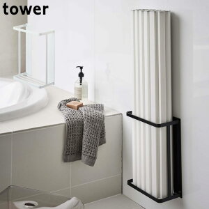 風呂ふた マグネット その他のバス用品の人気商品 通販 価格比較 価格 Com