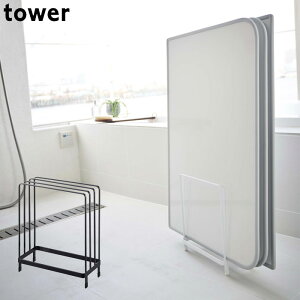 風呂蓋 収納の人気商品 通販 価格比較 価格 Com