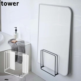 楽天市場 風呂ふた フック マグネットの通販