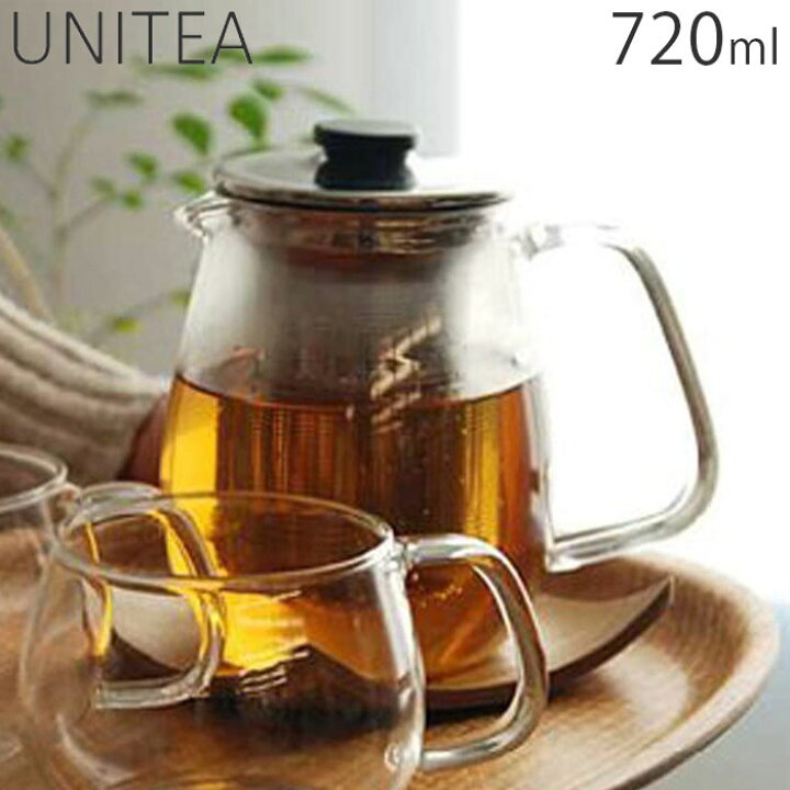 楽天市場 キントー Kinto ティーポット 耐熱ガラス 7ml L Unitea ユニティ ステンレス ステンレス蓋 ガラスポット 急須 ポット 紅茶ポット ガラス 茶こし付き 食洗機対応 食器 紅茶 ハーブ おしゃれ シンプル キッチン用品 Monolog 楽天市場 キントー Kinto ティーポット 耐熱ガラス 7ml L Unitea ユニティ ステンレス ステンレス蓋 ガラスポット 急須 ポット 紅茶ポット ガラス 茶こし付き 食洗機対応 食器 紅茶 ハーブ おしゃれ シンプル キッチン用品 Monolog