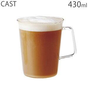 Lg[ KINTO }OJbv ϔM  KX LXg CAST 430ml JtFe}O R[q[Jbv 8436 Rbv H Jbv ϔMKX Vv R[q[ }O JtF JtFe