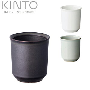 KINTO Lg[ RIM  eB[Jbv 180ml ۂ ubN O[ zCg 퐻 ̂  aH  Jbv Rbv H@Ή dqWΉ