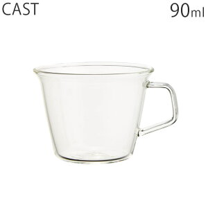 Lg[ KINTO Rbv  ϔM KX 90ml R[q[Jbv }OJbv }O LXg CAST GXvb\Jbv 8433 H Jbv ϔMKX Vv R[q[