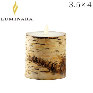 LED LhCg LEDLh Lh  B0317-00-10 tbg LUMINARA gbvs[ AC{[ 3.5×4 dr ^C}[t X^hCg Lh^ CeACg Ce