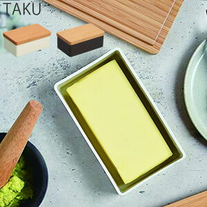 KINTO Lg[ TAKU ^N o^[P[X ۑP[X t^t o^[ ubN zCg o^[e Wt ۑe Lb` Lb`G Lb`pi