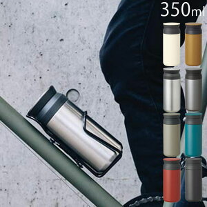 KINTO Lg[ gx^u[ 350ml TRAVEL TUMBLER ^u[ XeX ^d\ ۉ ۗ   }O{g XeX{g  }C{g }O X{g