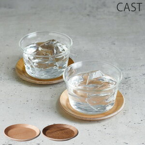 Lg[ KINTO R[X^[  ؐ k 10cm LXg CAST o[` `[N v[g Vv }bg M Rbv~ vCEbh  ~ E^h Lb` H