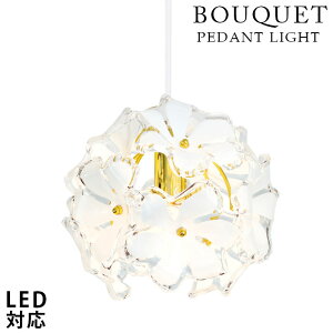 Led ライト 花の人気商品 通販 価格比較 価格 Com Led ライト 花の人気商品 通販 価格比較 価格 Com