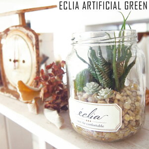 ϗtA tFCN lH A T{e lHϗtA   tFCNO[ ECLIA ARTIFICIAL GREEN KH-61020 A[eBtBVO[ A  CTG} L R CeA G 