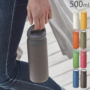 KINTO Lg[ ^u[ 500ml fCIt^u[   }O{g ۉ ۗ ^d\ t XeX {g XeX{g X{g _CNg{g