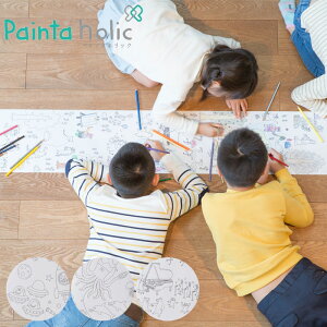 mߋ hG ʂG ʂ肦 qǂ l yC^zbN [ 1m [1m [ q ǂ  m F C C̐ FD C̒ X Aj}  X̒ G`