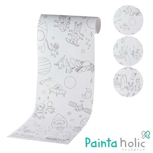 mߋ hG ʂG ʂ肦 qǂ l yC^zbN [ 2m [2m [ q ǂ  m F C C̐ FD C̒ X Aj}  X̒ G`