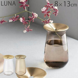 ԕr ֑}  KINTO Lg[ LUNA x[X KX ^J Ԋ 8×13cm NA uE t[x[X t[ A k͔| u[P CeA r rO  Ԃт ԓ A