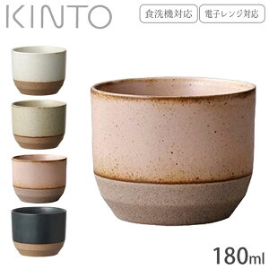 ۂ  _ KINTO { H@Ή dqWΉ Lg[ Jbv 180ml x[W ubN zCg CLK-151 Z~bN{ Rbv   ےq  aH JtF g