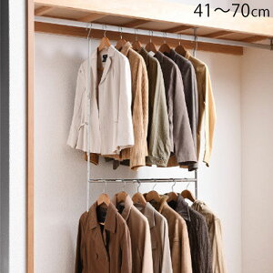 [Abv uRnK[ Lk 2i nK[ ߗގ[AbvnK[ N[[bg 41`70×s6×101.5cm SH-16S ȃXy[X N[[bg[ [ ݂艺 uR [ X`