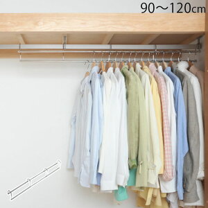 ߗގ[AbvnK[ Lk ߗ [ Abv Ch nK[ SH-06 ߗރnK[ iႢ ȃXy[X R[g| [pi  { 90`120×s6×12cm pCvnK[ n