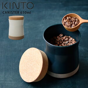 お茶 容器 キッチン用品の人気商品 通販 価格比較 価格 Com お茶 容器 キッチン用品の人気商品 通販 価格比較 価格 Com