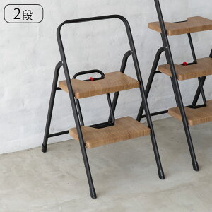 ݑ ܂肽 r XebvXc[ Xebv 2i y I[N ؖڒ tH[fBOXebv y X`[ X  Lb`  CB JAPAN V[r[Wp ubN