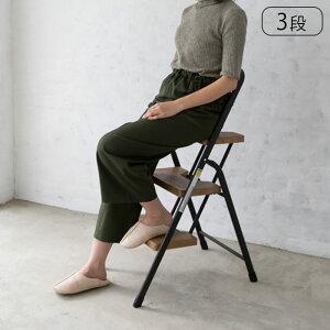 ݑ ܂肽 r XebvXc[ Xebv 3i y I[N ؖڒ tH[fBOXebv y X`[ X  Lb`  CB JAPAN V[r[Wp ubN 