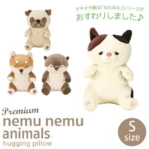  ʂ  NbV 􂦂 STCY v~A˂ނ˂ރAj}Y ܂ 68227  Aj}   ӂӂ NX}X LbY v[g Mtg a