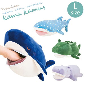 ʂ  􂦂  v~A˂ނ˂ރAj}Y LTCY ނރY 68840  NbV L Aj}  Q Ƃ ԂQ j̎q ̎q ӂӂ Mtg v[