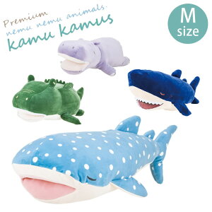 ʂ  􂦂  v~A˂ނ˂ރAj}Y MTCY ނރY 68841  NbV L Aj}  Q Ƃ ԂQ j̎q ̎q ӂӂ Mtg v[