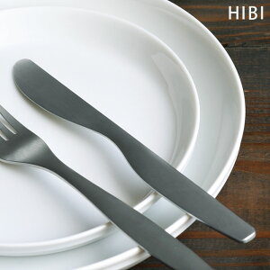 �i�C�t �L���g�[ KINTO ���{�� �X�e�����X 21cm 26884 HIBI ������� �J�g�����[ ���O�� �m�H�� �V���v�� �e�[�u���i�C�t �L�b�`��