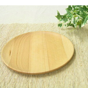 �M ������� �ؐ� 21cm �ؐ��H�� �v���[�g�f�B�b�V�� M �v���[�g MUTE �~���[�g C02-MDP210BE �H�� �m�H�� �V�R�� �r�[�` ��M �� �ێM �ؐ��v���[�g �����v���[�g ���C���M �� ���M �J�t�F�� �؂̊� 