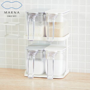 }[i bN  [  XpCX[ [bN MARNA GOOD LOCK CONTAINER ObhbNRei K749W XpCXbN Lb` bN [ P[X  