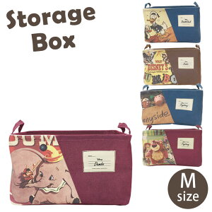 [{bNX ܂肽 z fBYj[ t [P[X [ {bNX pb`[N MTCY Disney 50046 J[{bNX t Ci[{bNX z P[X  