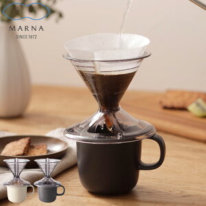 }[i hbp[}OZbg 1l  hbv R[q[ Jbv lp }OJbv 1-2tp hbp[Zbg MARNA K767 ~ R[q[hbp[ H@Ή dqWΉ hbp[ }O