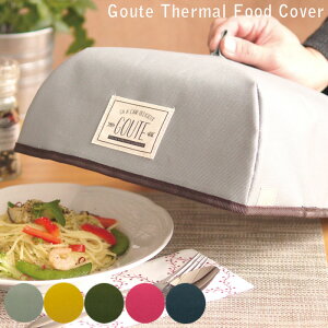 HJo[ t[hJo[ S Paladec O[e GTE-1 ۗ ۉ ܂肽 bZ[W|Pbgt HP Lb`p\ H앢 悯 ق悯 ۉHJo[ Jo[ H ȒP[ 