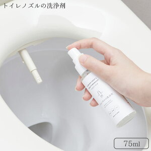 gC mY  gCmY̐ 75ml ^ Oo RpNgTCY ₳   ؑΌ C SERIESNtg}Vbv ۃXv[ nhXv[ ֍ ֊ q 