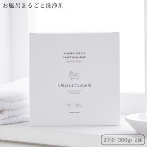 C܂邲Ɛ 2 300gx2  vdl ؑΌ u   C SERIES Ntg}Vbv  C C k 玉 oX^u D Ό q N[i