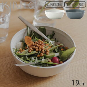 KINTO Lg[ T_{E H {E  19cm FOG 190mm dqWΉ H@Ή { [^ ǂԂ  q fB[v{E Y @\ ϋv M ύݗ  ϕ Pi Vv