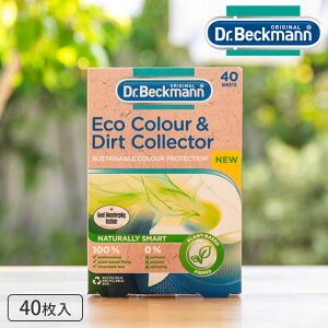 Fڂh~V[g hN^[xbN} 40  \h V[g pi J[ _[gRN^[ F ߗ W[Y F ܂Ƃߐ ߗރPA ߐ ߓd Z 邾 ֗ DP010014 