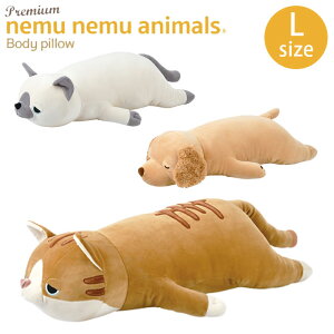 ʂ  􂦂  ˂ނ˂ރAj}Y LTCY v~A I M \ 48901  Aj}   Q ܂  킢 ˂ނ˂ v`Mtg ɂɂ Mt