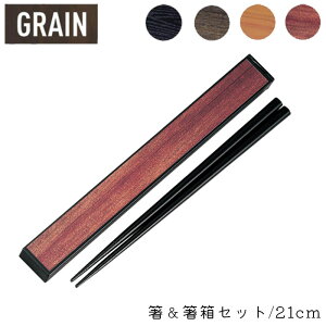 Zbg 20.5cm XCh ݂ HAKOYA XNGA Y fB[X  a ؖ VR { Jg[ P[X EH[ibg `F[