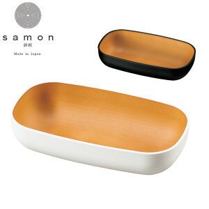 T_{E  16cm l LbY ݂ HAKOYA samon  SQUARE BOWL {E ubN zCg XNGA vX`bN M H { dqWΉ H@Ή  290ml ؖڒ 