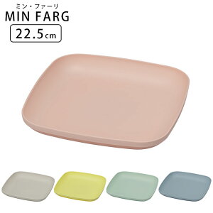 v[g M 22.5cm `v[g v[g  p M M MIN FARG { R CM ɂ q H X^bLOv[g vX`bN X^bLO H@Ή d