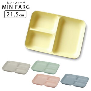 `v[g d؂ v[g ɂ 21.5cm H  MIN FARG N^O d؂M `M p X^bLO R { H@Ή dqWΉ k