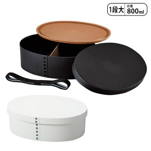 ٓ jq 1i WΉ HAKOYA ݂ Ȃ  ٓ Y mg[ 800ml `{bNX { RۉH H@Ή ٓ i iٓ ^  `xgt 