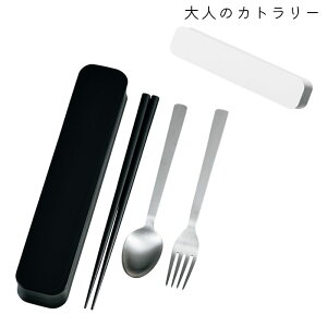 Jg[Zbg l ٓ  tH[N Xv[ Jg[ Zbg ݂ HAKOYA fB[X Y XeX l̃Jg[ mg[ gїpJg[ H@{ gI 