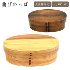 ٓ i Ȃ ؐ 700ml ٓ  { H@Ή ϕٓ 1i q `{bNX l E^h h ٓ ^ ٓ H@OK  킢 d؂