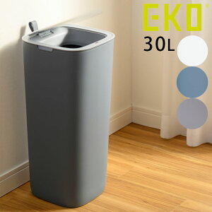 �S�~�� �ӂ��t�� ������� �����J�� 30L �Z���T�[ �_�X�g�{�b�N�X ���ݔ� EKO �������f�B �z���C�g �O���[ �u���[ EK6288-30L �Z���T�[�r�� �v���X�`�b�N �L�b�`�� �V���v�� ������ �d�r�� �����S